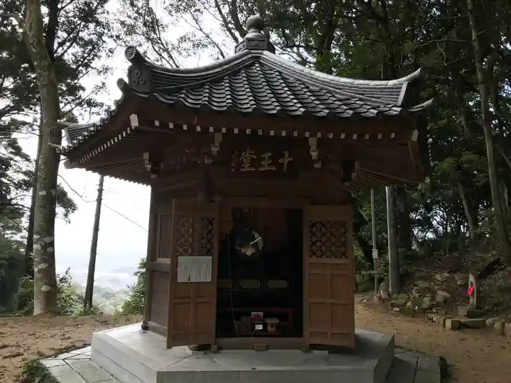 般若寺のその他建物