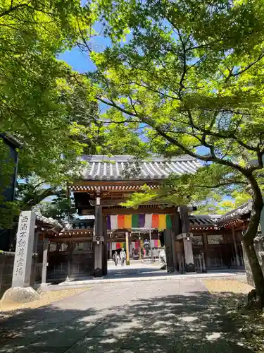 無量寺の山門