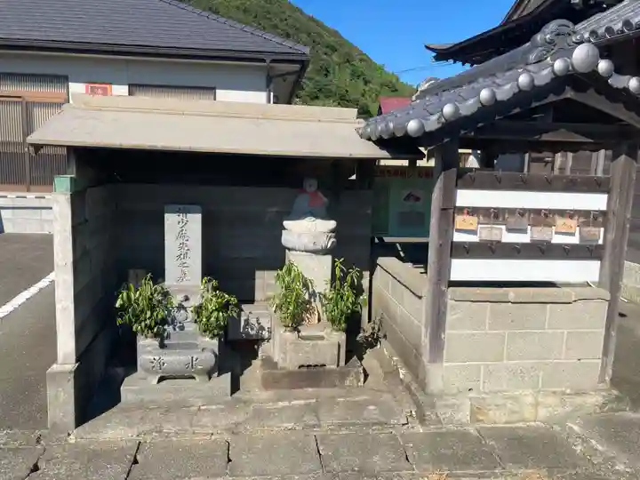 天塚堂(徳島県)