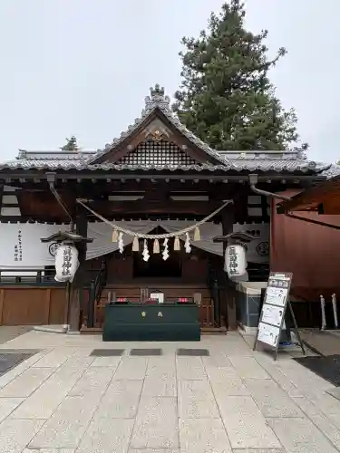 眞田神社(長野県)