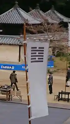 圓教寺のその他建物