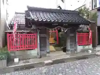 浅野川稲荷神社(石川県)