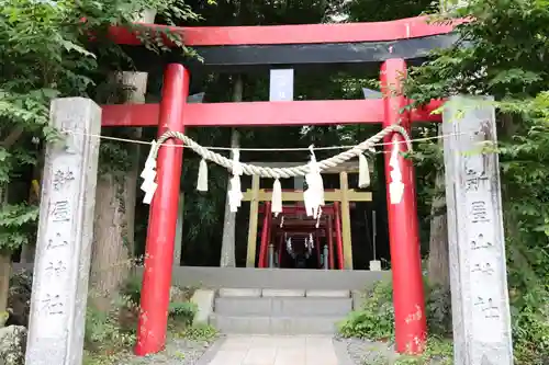 新屋山神社(山梨県)