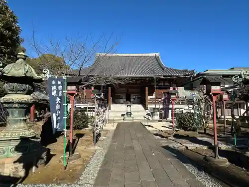 寛永寺開山堂(東京都)