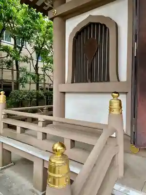 飯匙祖師堂/東京七面山(東京都)