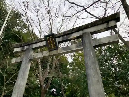 伊和志津神社の鳥居