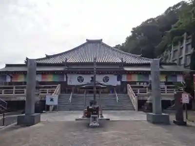 尾張高野山宗　総本山　岩屋寺(愛知県)