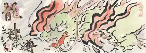 来迎院(茨城県)