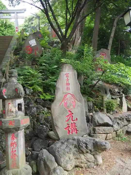 駒込富士神社のその他建物