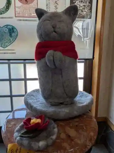 最明寺(埼玉県)