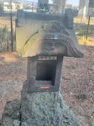 飯有神社(栃木県)