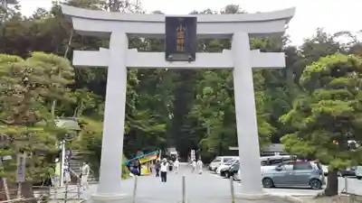 小國神社の鳥居