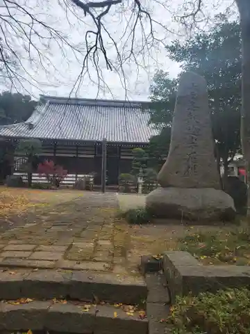 長林寺(山川長林寺)の本殿・本堂