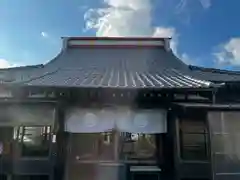 寳生院(東京都)