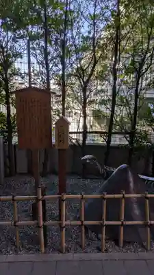 赤城神社(東京都)