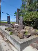 八幡宮(群馬県)