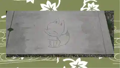 於菊稲荷神社(群馬県)