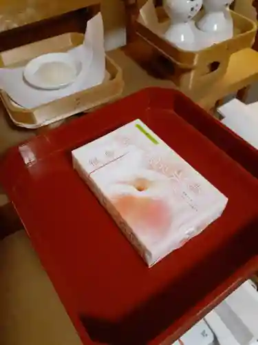 伏木香取神社(茨城県)