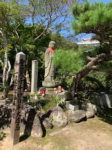 伊勢の国 四天王寺の像