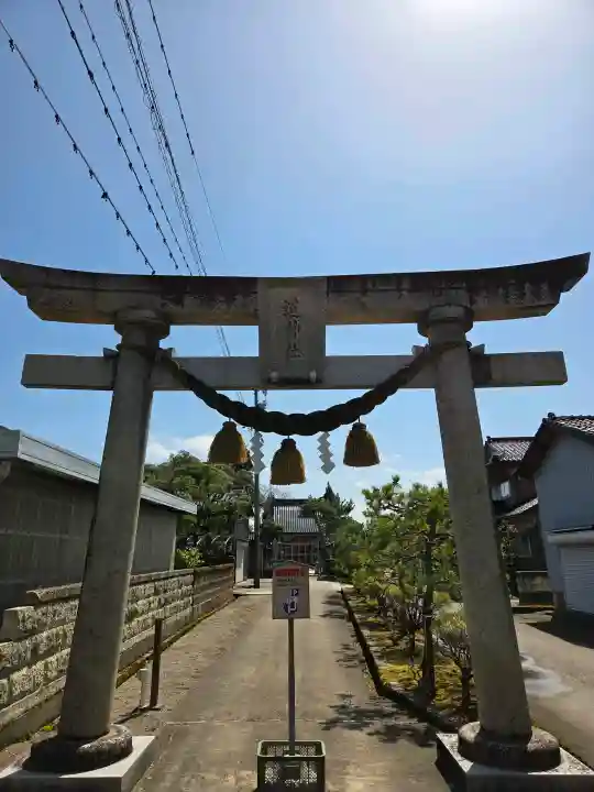道神社の{uncategorized: "未分類", other: "その他", undefined: "問題あり", building: "その他建物", grave: "お墓", sacred_gate: "鳥居", guardian: "狛犬", statue: "像", buddha: "仏像", history: "歴史", nature: "自然", garden: "庭園", animal: "動物", pagoda: "塔", temizu: "手水舎", mountain_gate: "山門・神門", sanctuary: "本殿・本堂", subordinate: "末社・摂社", art: "芸術", scenery: "景色", jizo: "地蔵", ema: "絵馬", goshuin: "御朱印", omikuji: "おみくじ", items: "授与品その他", amulet: "お守り", goshuincho: "御朱印帳", eats: "食事", festival: "お祭り", votive_dance: "神楽", shichigosan: "七五三参", wedding: "結婚式", experience: "体験その他", initially: "初詣", around: "周辺", anti_infection: "感染症対策"}