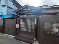 一樹寺(東京都)