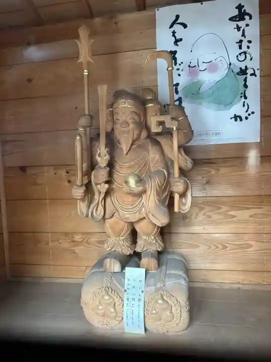 清浄光院(宮城県)