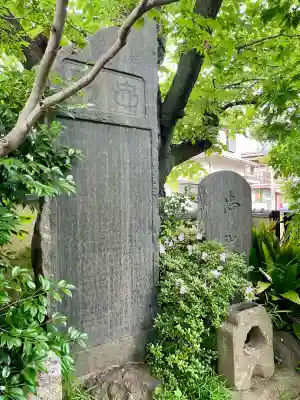 大正寺(千葉県)