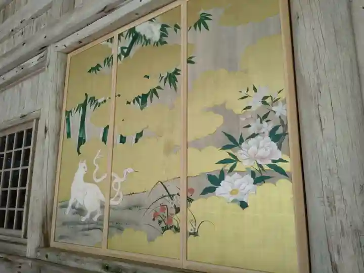 国上寺(新潟県)