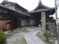 大雄寺のその他建物