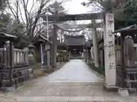 伊勢玉神社(富山県)