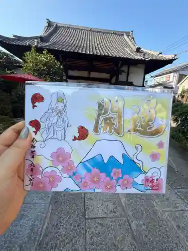 一乗寺の御朱印