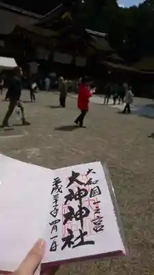 大神神社のその他建物