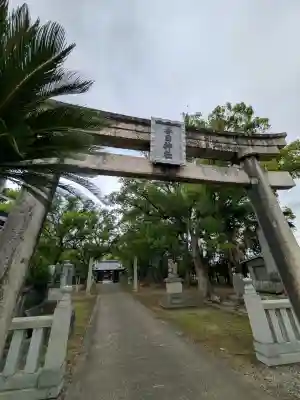 丸亀春日神社(香川県)
