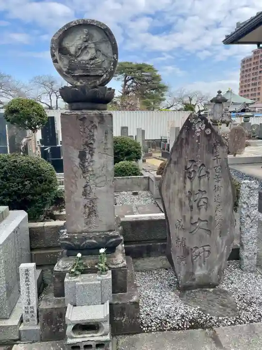 成就院の{uncategorized: "未分類", other: "その他", undefined: "問題あり", building: "その他建物", grave: "お墓", sacred_gate: "鳥居", guardian: "狛犬", statue: "像", buddha: "仏像", history: "歴史", nature: "自然", garden: "庭園", animal: "動物", pagoda: "塔", temizu: "手水舎", mountain_gate: "山門・神門", sanctuary: "本殿・本堂", subordinate: "末社・摂社", art: "芸術", scenery: "景色", jizo: "地蔵", ema: "絵馬", goshuin: "御朱印", omikuji: "おみくじ", items: "授与品その他", amulet: "お守り", goshuincho: "御朱印帳", eats: "食事", festival: "お祭り", votive_dance: "神楽", shichigosan: "七五三参", wedding: "結婚式", experience: "体験その他", initially: "初詣", around: "周辺", anti_infection: "感染症対策"}
