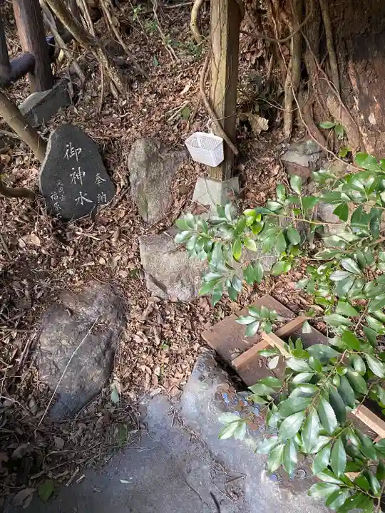 八大龍王水神(宮崎県)