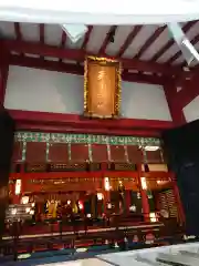 來宮神社の本殿