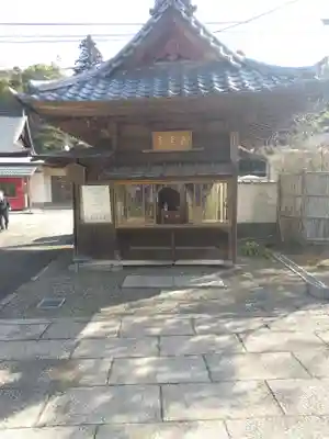 芝山仁王尊 観音教寺(千葉県)