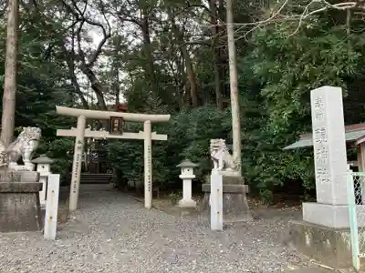 鏡神社(三重県)