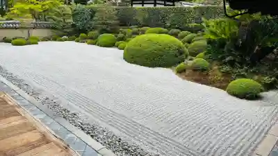 酬恩庵一休寺(京都府)