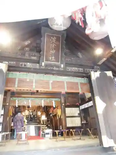 波除神社（波除稲荷神社）の本殿・本堂