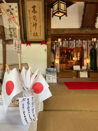 高司神社〜むすびの神の鎮まる社〜の本殿・本堂