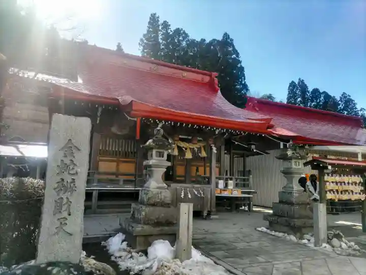 金蛇水神社(宮城県)