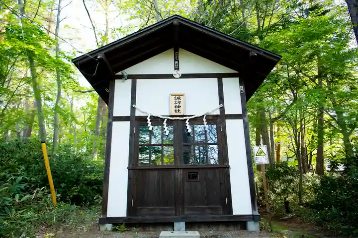 諏訪神社(群馬県)