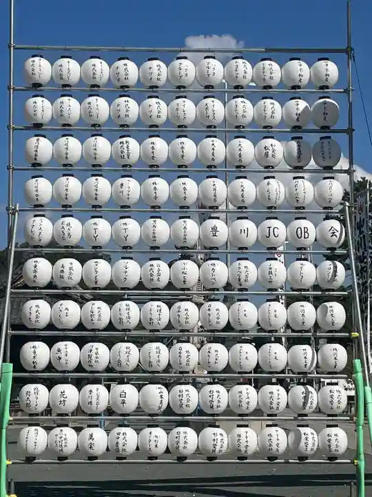 豊川閣 妙厳寺のお祭り