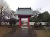 光明院の山門・神門