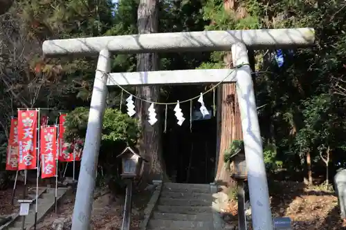 鹿島大神宮の鳥居