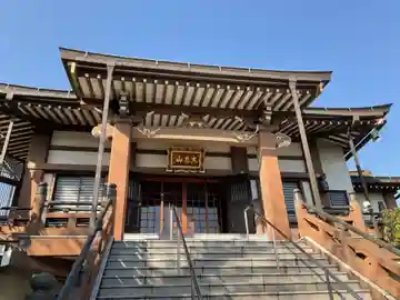 華蔵院の本殿・本堂