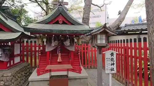 白山神社の末社