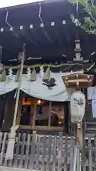 城山熊野神社(東京都)