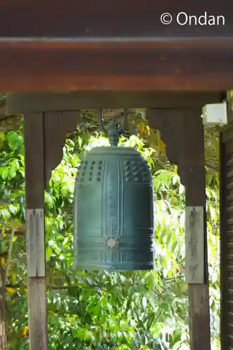  智積院(京都府)